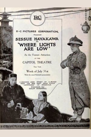 Where Lights Are Low's poster