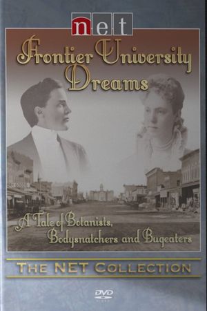 Frontier University Dreams's poster
