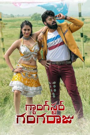 Gangster Gangaraju's poster