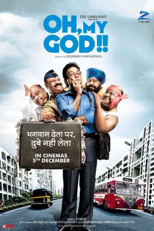 Oh, My God!!'s poster