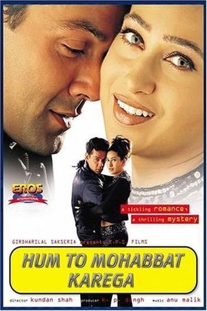 Hum To Mohabbat Karega's poster