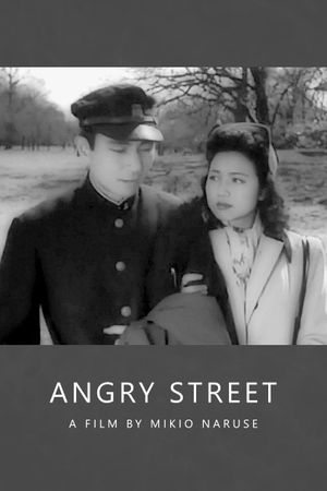 The Angry Street's poster