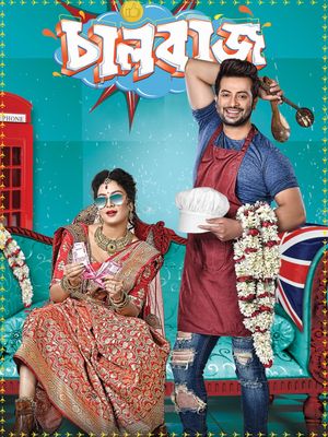 Chalbaaz's poster