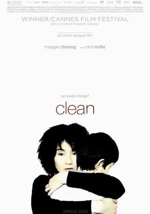 Clean's poster