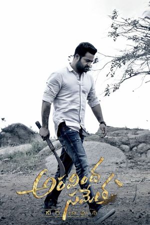 Aravindha Sametha's poster