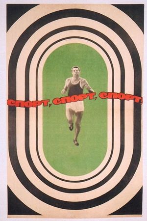 Sport, sport, sport's poster