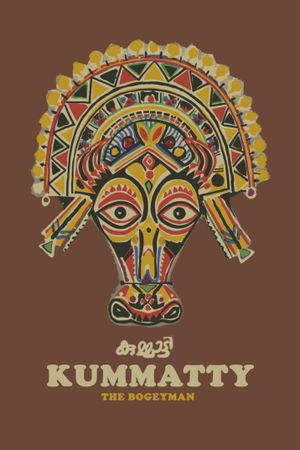 Kummatty's poster