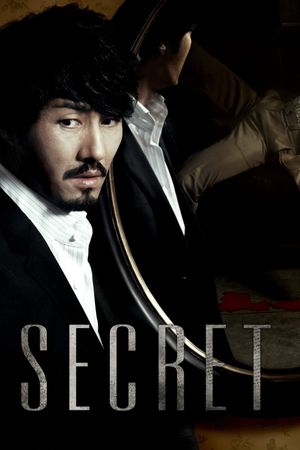 Secret's poster