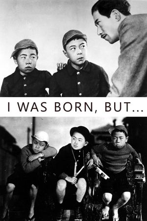 I Was Born, But...'s poster