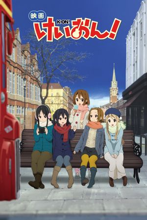K-On! The Movie's poster