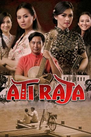 Ati Raja's poster