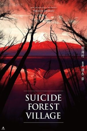 Suicide Forest Village's poster