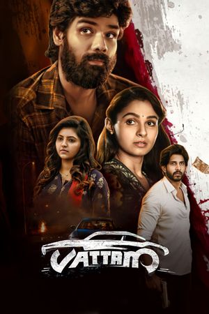 Vattam's poster