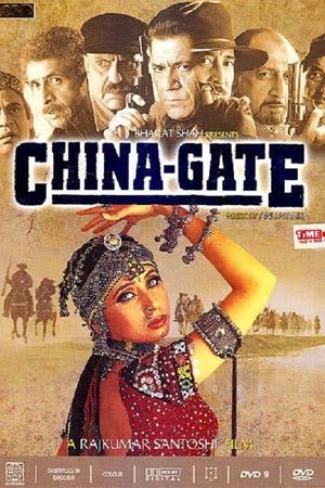 China Gate's poster