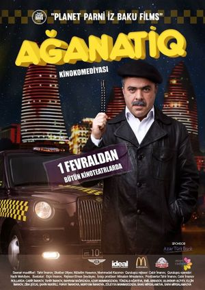 Aganatiq's poster