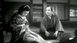 The Famous Sword Bijomaru's poster