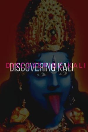 Discovering Kali: 25 years of the Legendary Club's poster