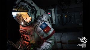 The Wandering Earth's poster