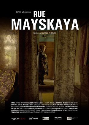 Mayskaya street's poster