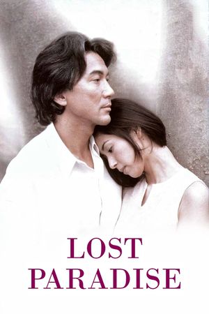 Lost Paradise's poster
