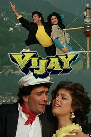Vijay's poster