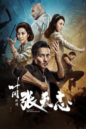 Master Z: The Ip Man Legacy's poster
