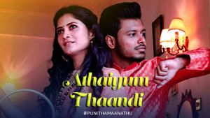 Athaiyum Thaandi's poster