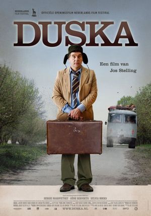 Duska's poster