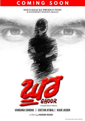 GHOOR's poster