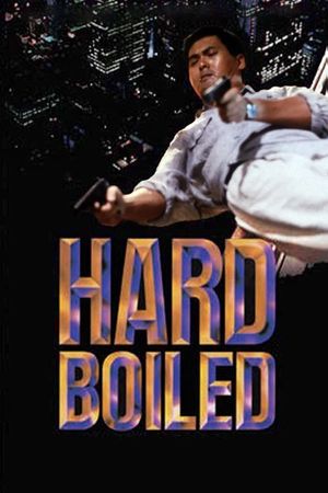 Hard Boiled's poster