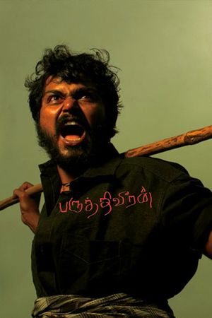 Paruthiveeran's poster