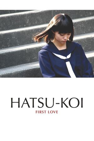 Hatsukoi's poster image