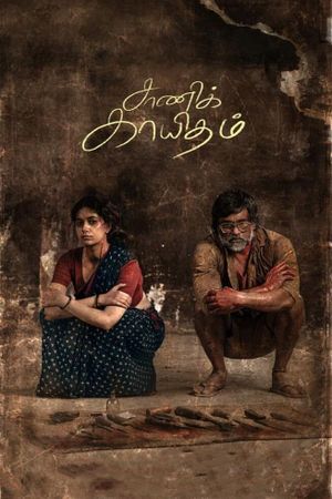 Saani Kaayidham's poster
