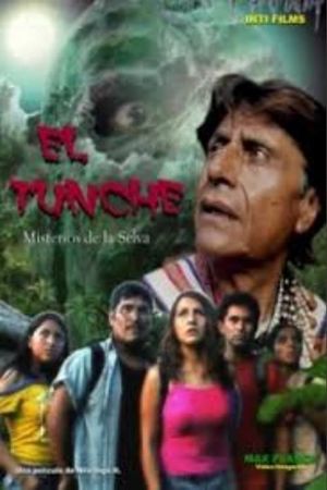 El tunche's poster