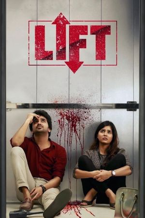 Lift's poster