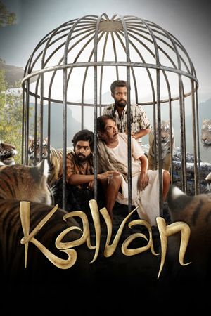 Kalvan's poster