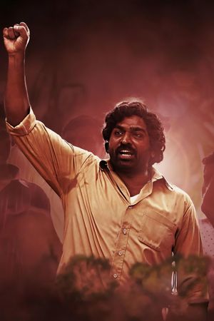 Viduthalai Part 2's poster