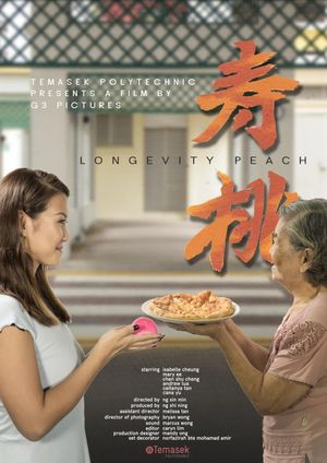 Longevity Peach's poster