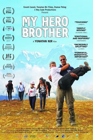 My Hero Brother's poster