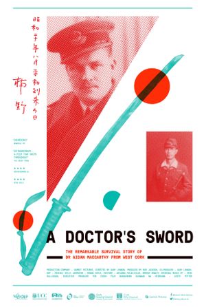 A Doctor's Sword's poster