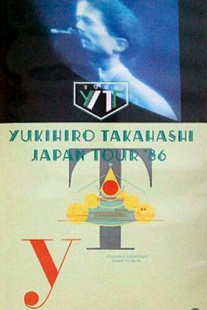 Yukihiro Takahashi – Japan Tour '86's poster