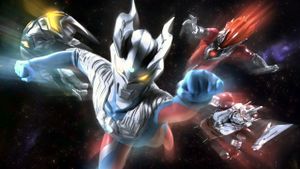 Ultraman Zero Side Story: Killer the Beatstar - Stage I: Universe of Steel's poster