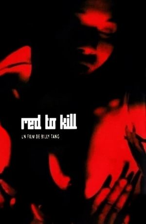 Red to Kill's poster