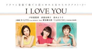 I LOVE YOU's poster