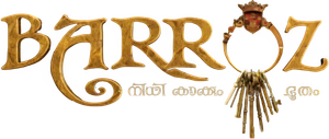 Barroz: Guardian of Treasures's poster