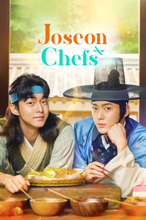 Joseon Chefs's poster