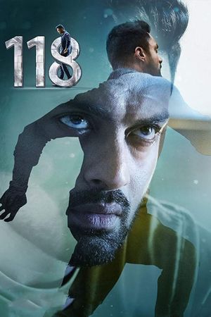 118's poster