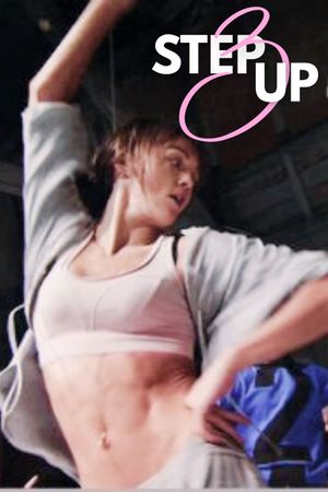 Step Up 3D's poster