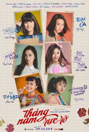 Go-Go Sisters's poster