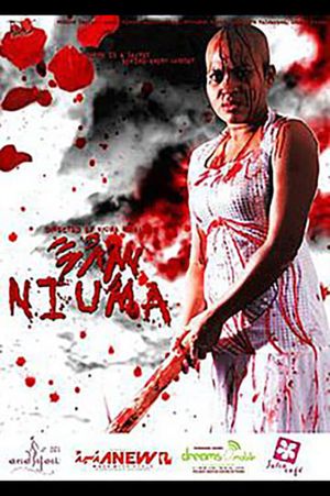Niuma's poster